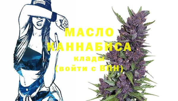 мет Нягань